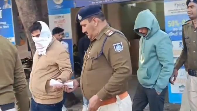 mp: डीएसपी समेत तीन गिरफ्तार, 2.96 करोड़ की बंदरबांट का बड़ा खुलासा